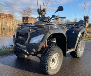 Gebruikte Kymco MXU 300R quad